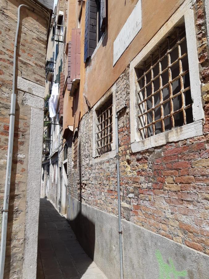 B&B Beroni A Venezia Luaran gambar